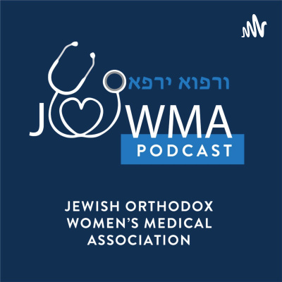 Health At All Sizes with Malka Katzenstein