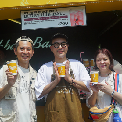 #228 フジロック’25現地収録 | DAY1＆2レポートsupported by Johnnie Walker 
