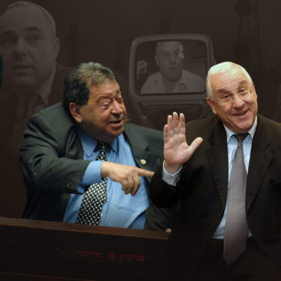 מר מוזס הולך לירושלים | פרק 8