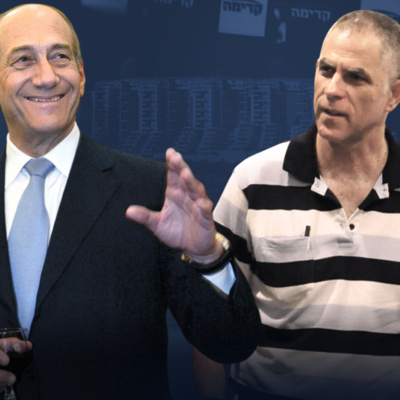 הרומן שלי עם אולמרט | פרק 10