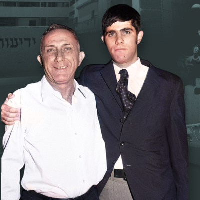 נוני מוזס, ההתחלה | פרק 1