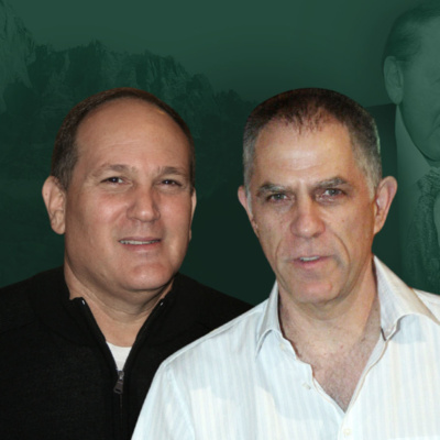 המשת"פים | פרק 14