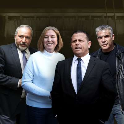 קרב המאסף של נוני מוזס | פרק 15