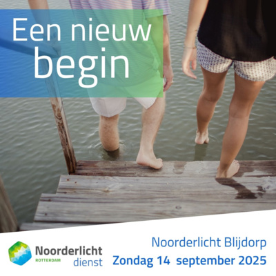 204. Een nieuw begin (Samuel 1:1-28)