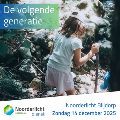 217. De nieuwe generatie (Psalm 139:13-16)