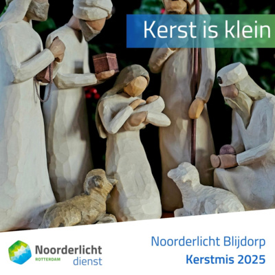 220. Kerstochtend: Kerst is klein