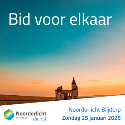 225. Bid voor elkaar (Genesis 18:16-33)