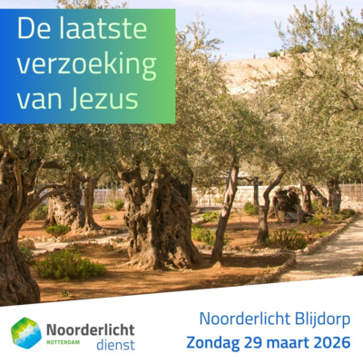234. De laatste verzoeking van Jezus (Marcus 14:32-42)