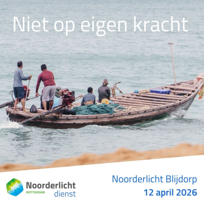 237. Niet op eigen kracht (Johannes 21:1-14)