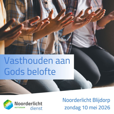 241. Vasthouden aan Gods belofte (Psalm 105: 1-9 en Handelingen 1:4, 5)