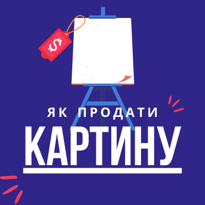 Как облажался Караваджо?