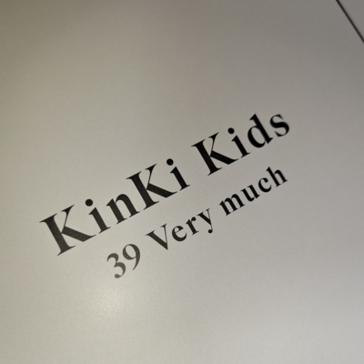  [#73]ついにDOMOTOが本格始動した話，他