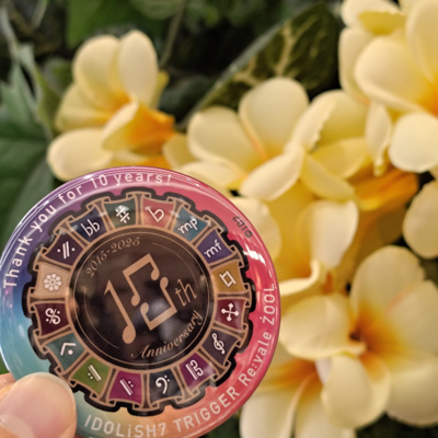 [#77]アイナナ１０周年おめでとうスペシャル