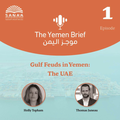The Yemen Brief | موجز اليمن