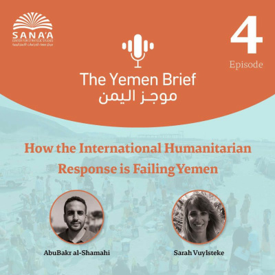 The Yemen Brief | موجز اليمن