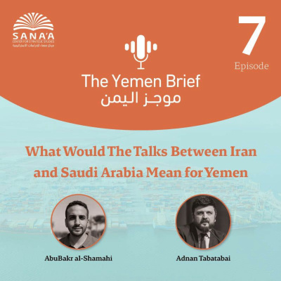 The Yemen Brief | موجز اليمن