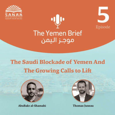 The Yemen Brief | موجز اليمن