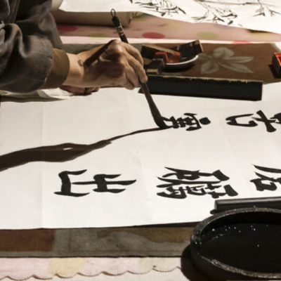8 Habitudes Japonaises Simples qui Rendront votre Vie Bien Meilleure