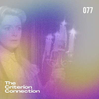 077 - THE INNOCENTS (1961)