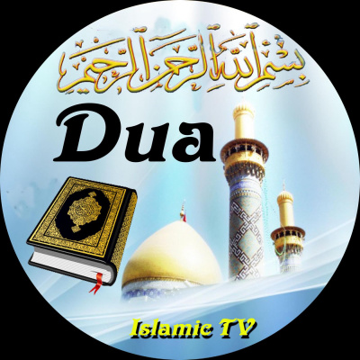 Islamic Teachings Ghwww.youtube.com/@BabaTundehakmann