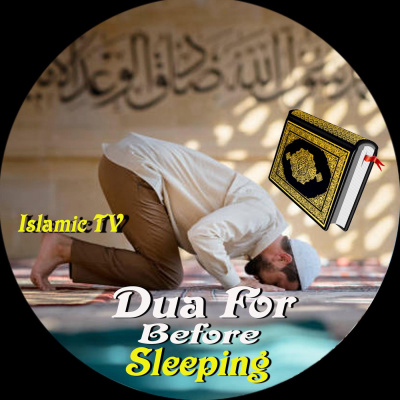 Islamic Teachings Ghwww.youtube.com/@BabaTundehakmann