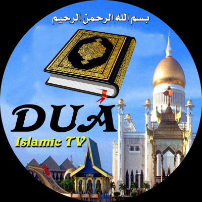 Islamic Teachings Ghwww.youtube.com/@BabaTundehakmann