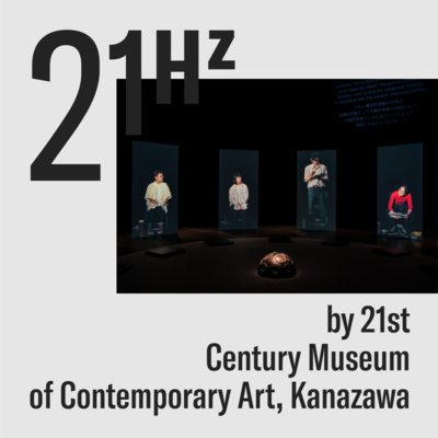 kalons：現代アートのレビューポータル 山田千里「無題」アクリル,17,7