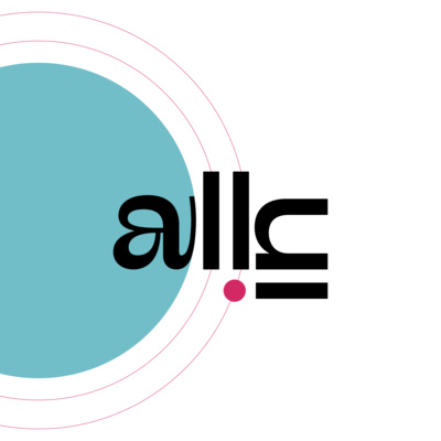 PJT'24: all in – Alexa, erschaffe mir einen Menschen!