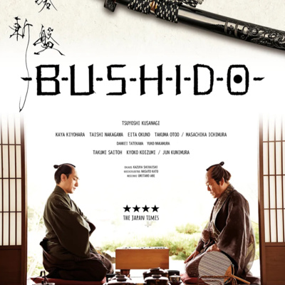 Bushido (2024) arvostelu