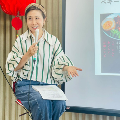 #94【公開収録】台湾料理研究家のペギーさんとおしゃべり(ゲスト:ペギー・キュウさん)