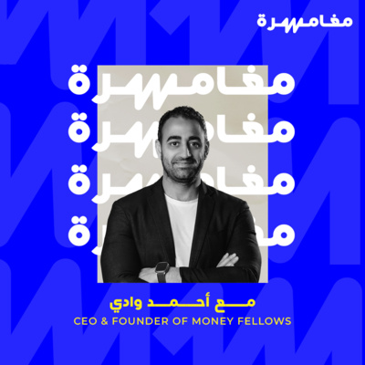 فريق عمل يخطط لاستراتيجيات إدارة المنتجات