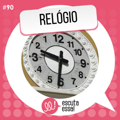 Relógio