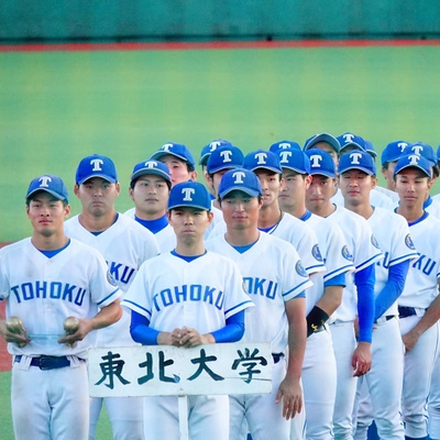 東北スポーツNOW#56】仙台大学硬式野球部 井尻 球斗 選手 by TOHOKU