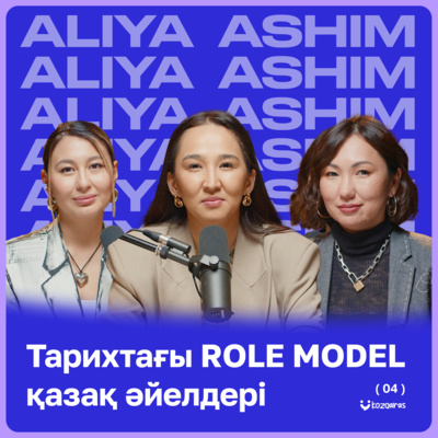 Мастурбация жасайтын орыс әйелдері