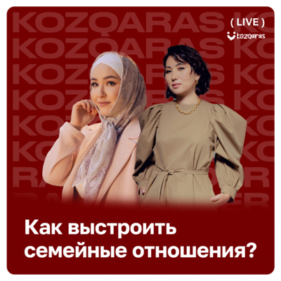 Қазақша жалаңаш сексуалды