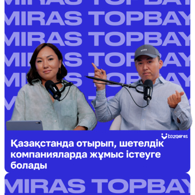 Қолмен жыныстық қатынас әдеттегіден жақсырақ