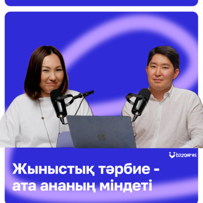 Хардкор таңғы порно с большие жопы