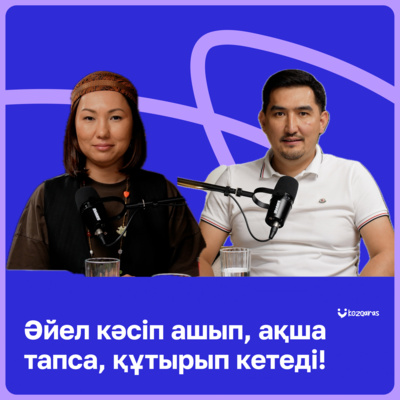 Порнографиялық қорқынышты фильмдер