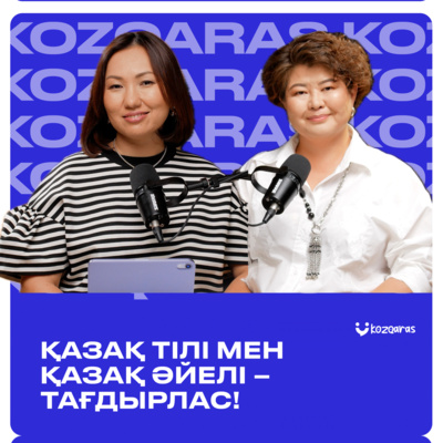 Ресейлік жұмысқа қабылдау порно