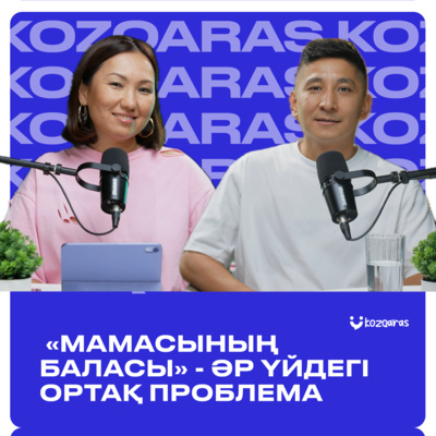 Үйде жасалған түкті сексті қараңыз