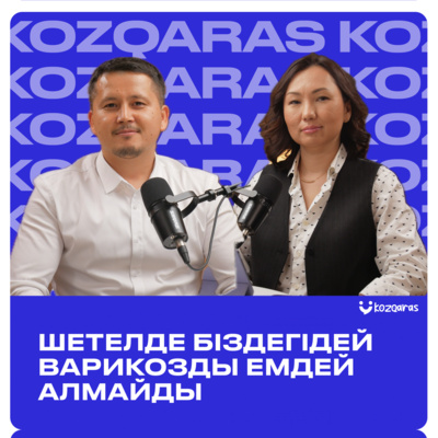 Тауық порно көру