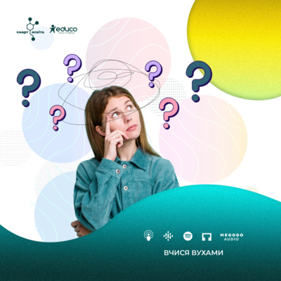 Currently playing episode