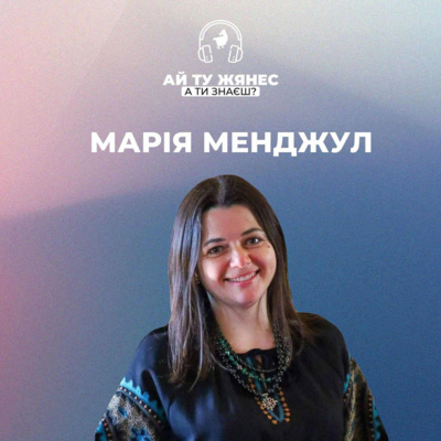 Ромські жінки змінюють власне життя — вони почали з навчання