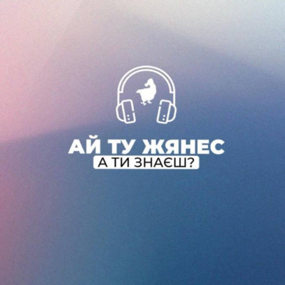 Роми в Угорщині: сегрегація починається з дитсадка