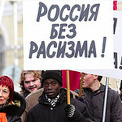 Почему расизм – это строй, а не просто плохое поведение отдельных людей?
