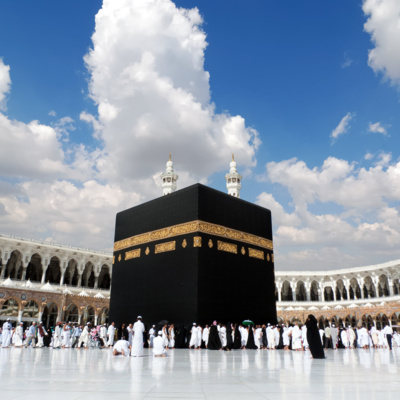 Hadith 2- Islam, Iman, Ihsan