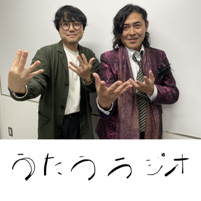 今週も！メンソーレ川端さんがむつ市から遊びに来てくれました！
