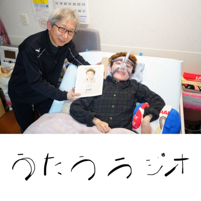 八戸・ソールブランチで19歳の書道家、蛇体蒼大さんの個展がありますよ～！