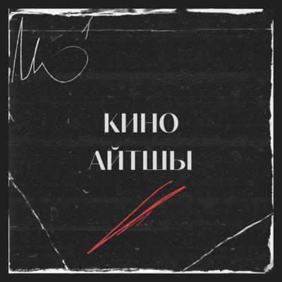 Жетілген әйелдер порно шлюха бөкселер