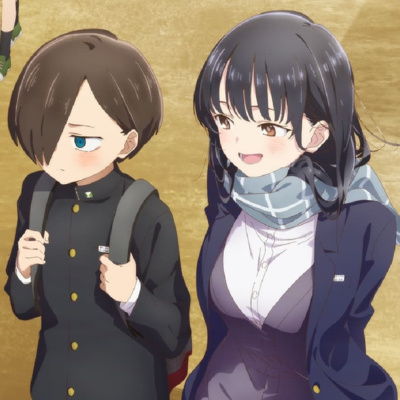 Winter 2024 First Look